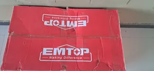 ሜትርሶ ማሽንማሽን እስላይድ