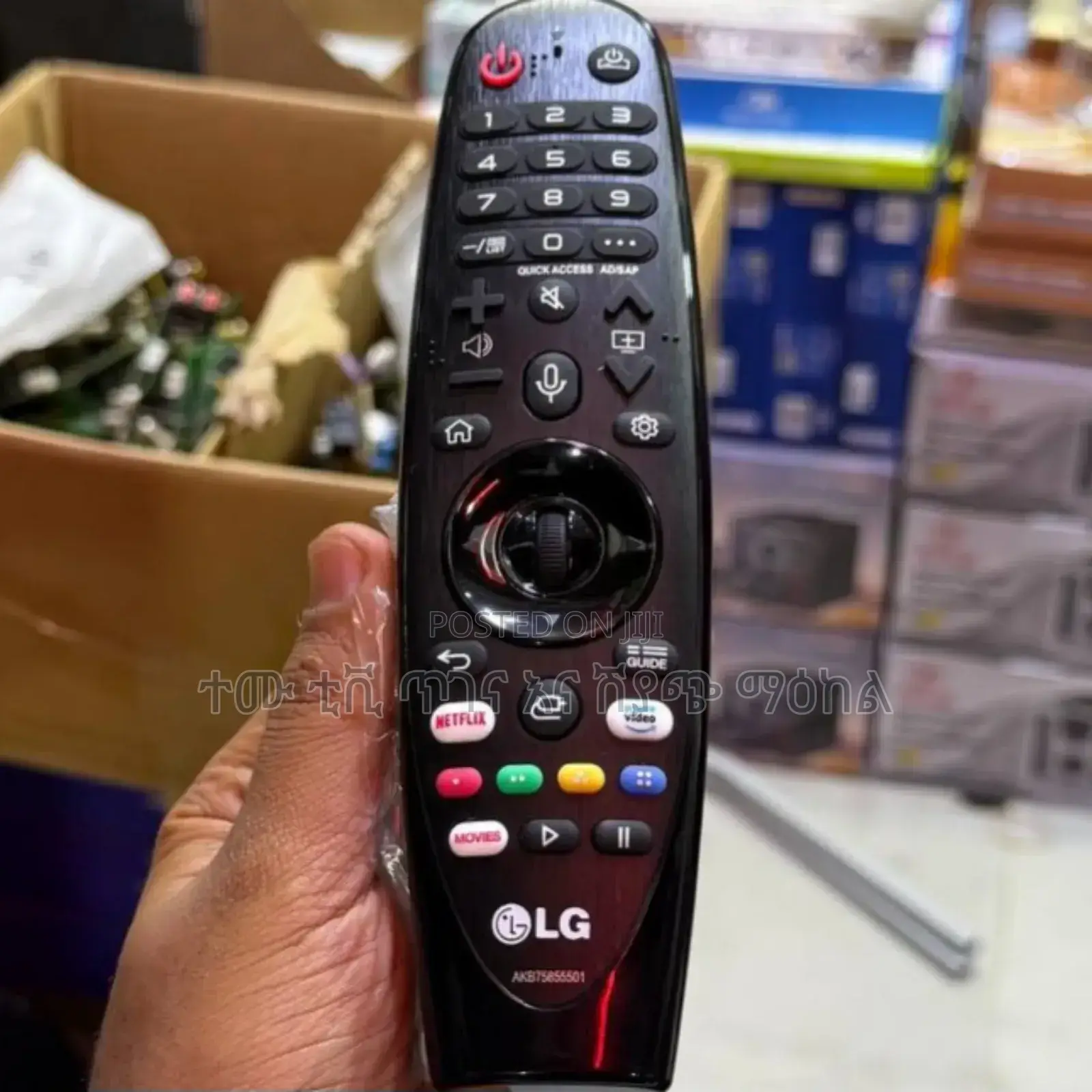 Lg Tv Magic Remote