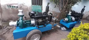 Photo - የውሃ ፓምፕ Water Pump