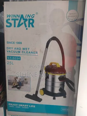 WINNING STAR Brand ST-5034 Wet Dry 1600W Heavy Duty