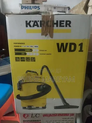 KARCHER Brand WD1 Classic 15L Wet Dry Vacuum Cleaner 1200W