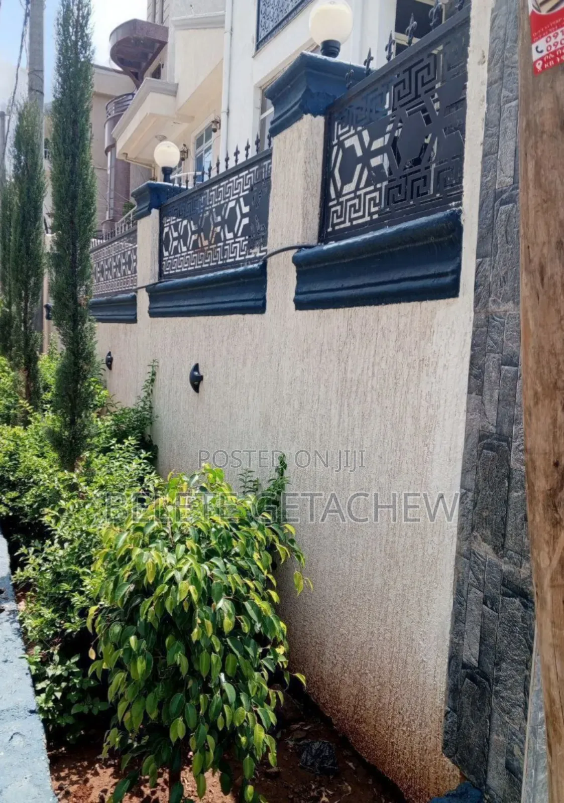 5bdrm House in Bole Bulbula, G+2 for sale