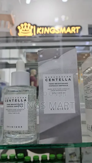 የ ኮርያው Centella Tone Brightening Capsoule Ampoule
