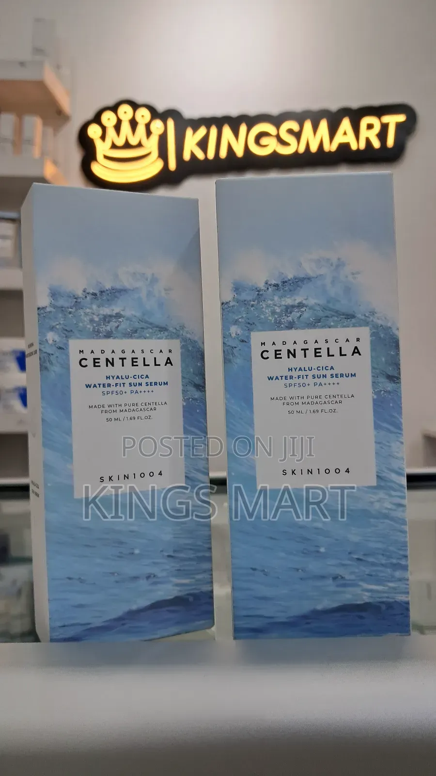 የ ኮርያው Centella Sunscreen