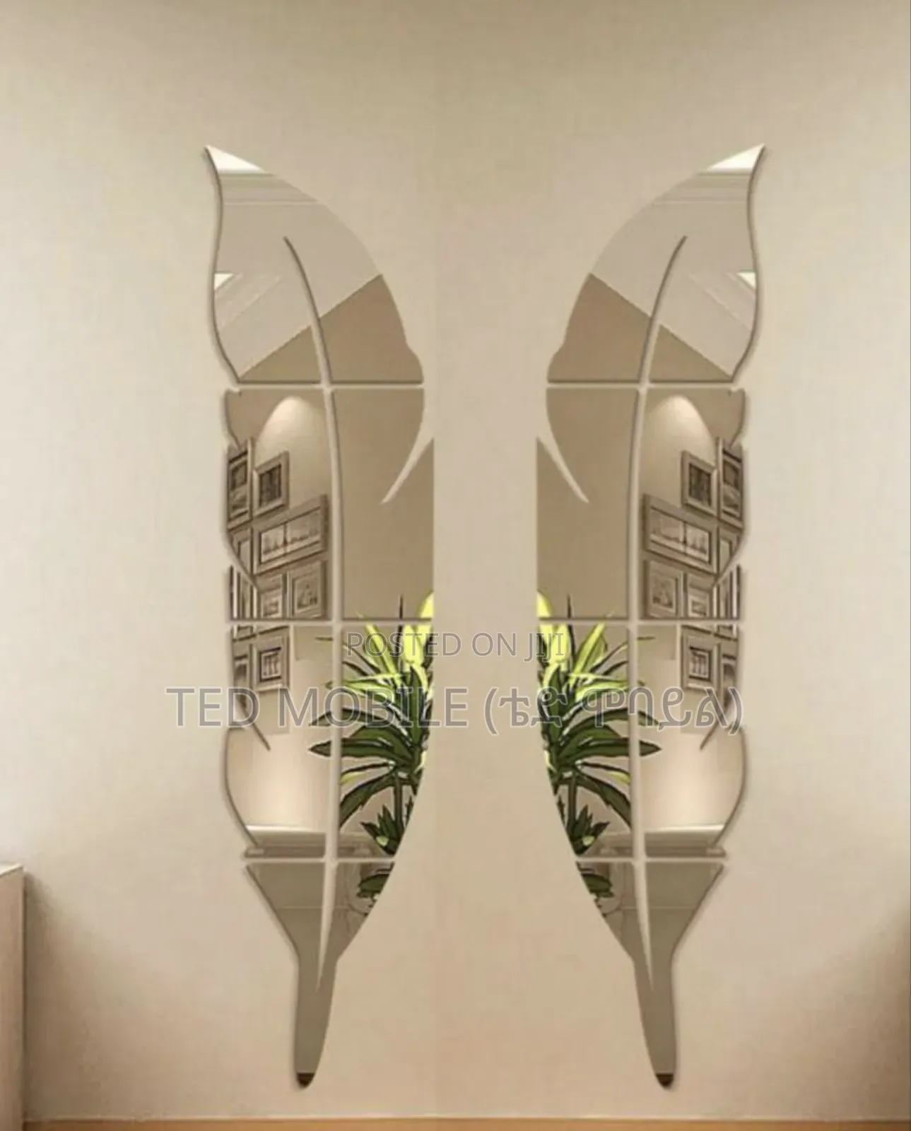 Acrylic Mirror (Leaf Shaped)