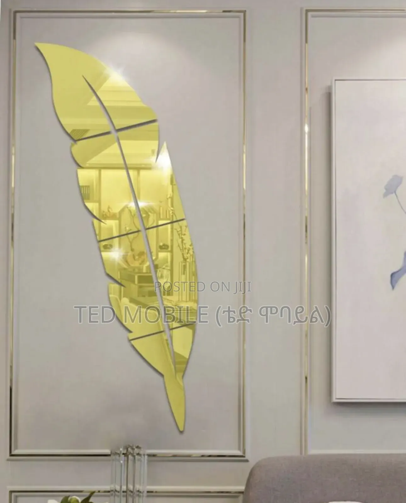 Acrylic Mirror (Leaf Shaped)