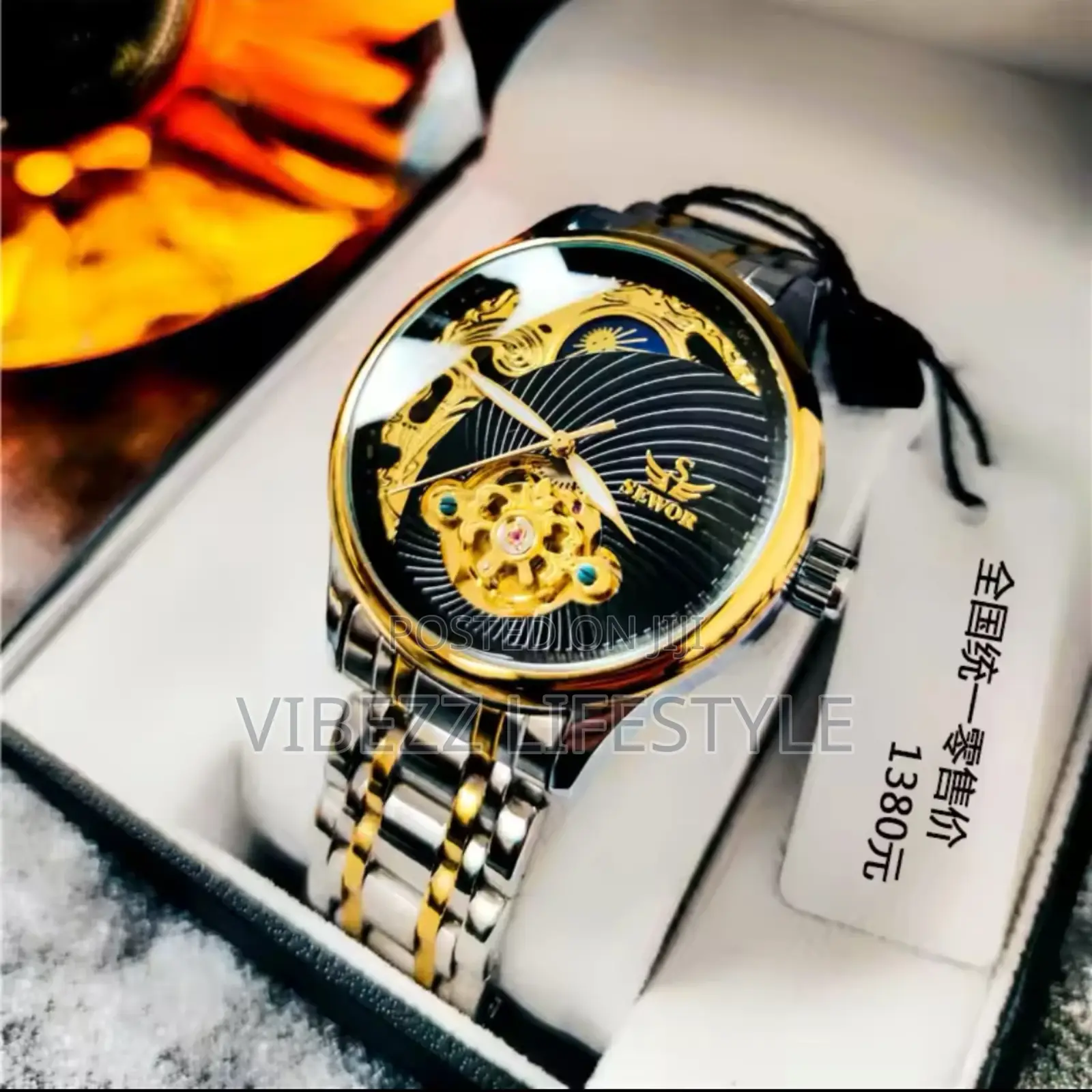 Sewor Business Watch