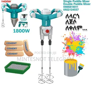 Photo - መበጥበጫ Mixer