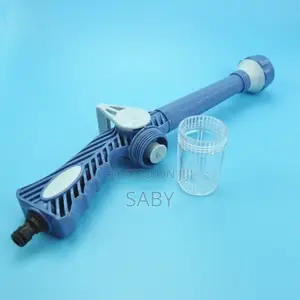 Photo - Ez Jet Water Cannon