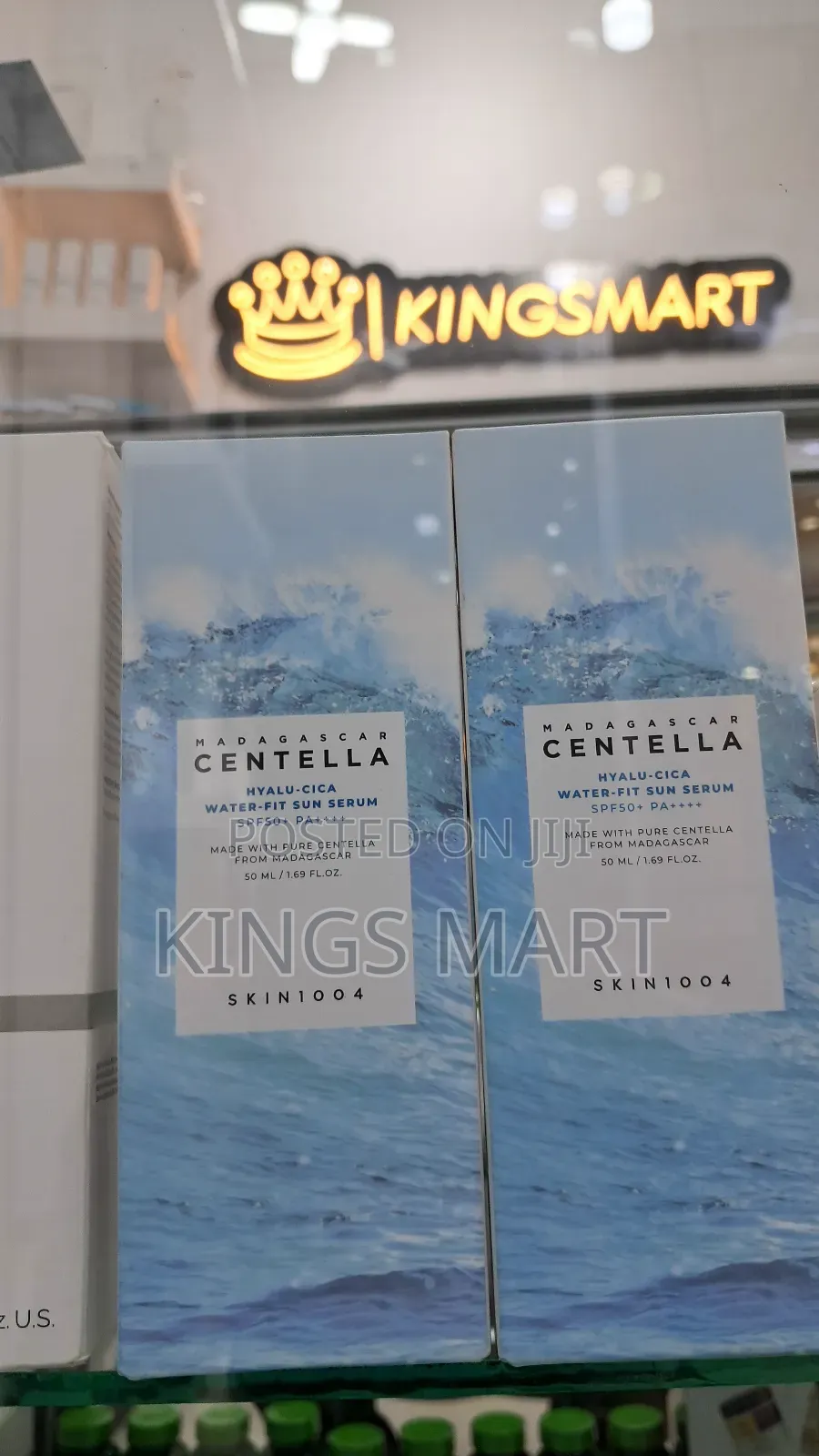 የ ኮርያው Centella Sunscreen Stock In