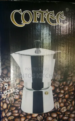 Stem Coffee Maker