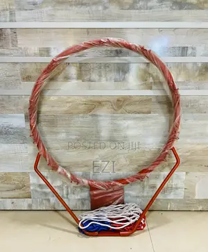 Photo - Basketball Goal