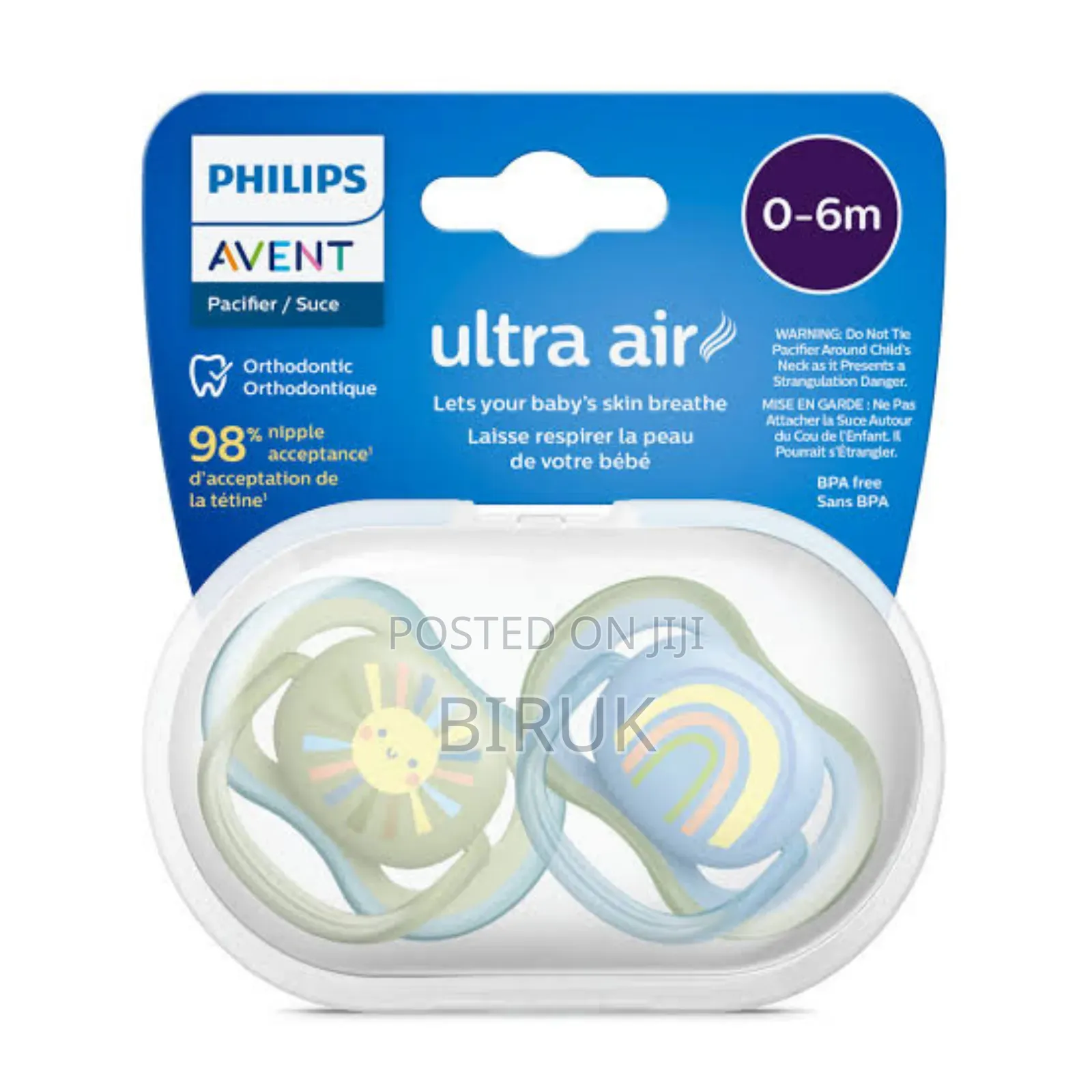 Avent (Phillips) Baby Pacifier
የንጀራ እናት