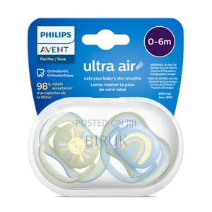 Avent (Phillips) Baby Pacifier
የንጀራ እናት
