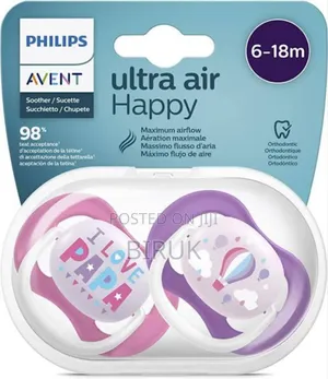 Photo - Avent (Phillips) Baby Pacifier
የንጀራ እናት