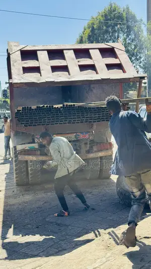 Photo - RHS and Sheet Metal/ ትቦላሬ እና ላሜራ