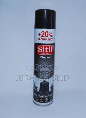 Photo - Leather Renovator Black 300 Ml