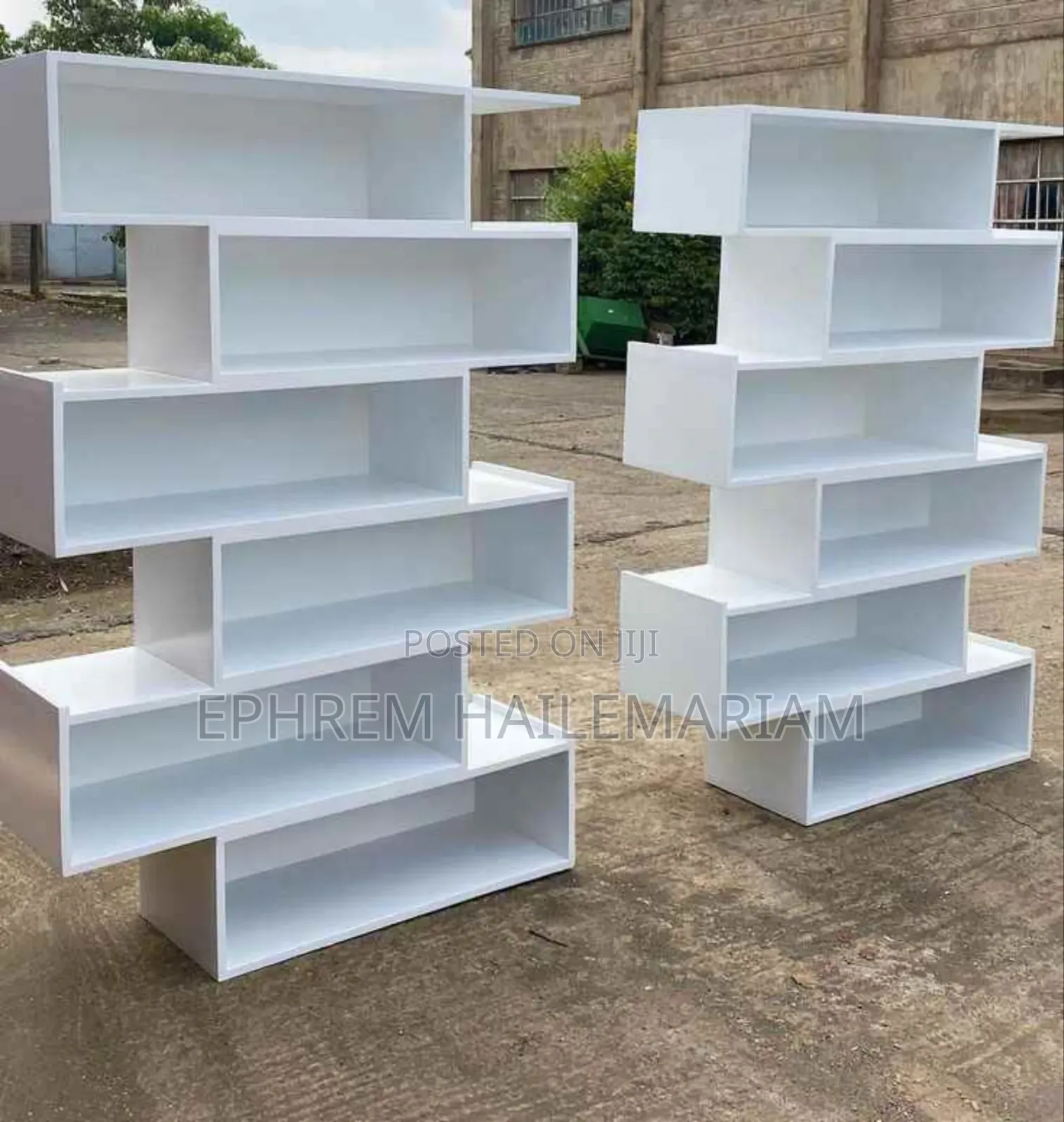 የመፅሐፍ መደርደሪያ