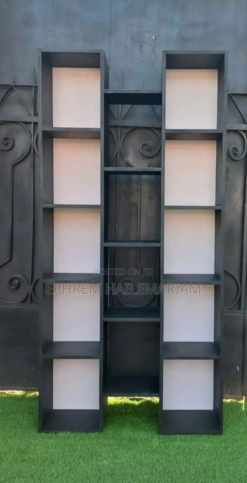 የመፅሐፍ መደርደሪያ