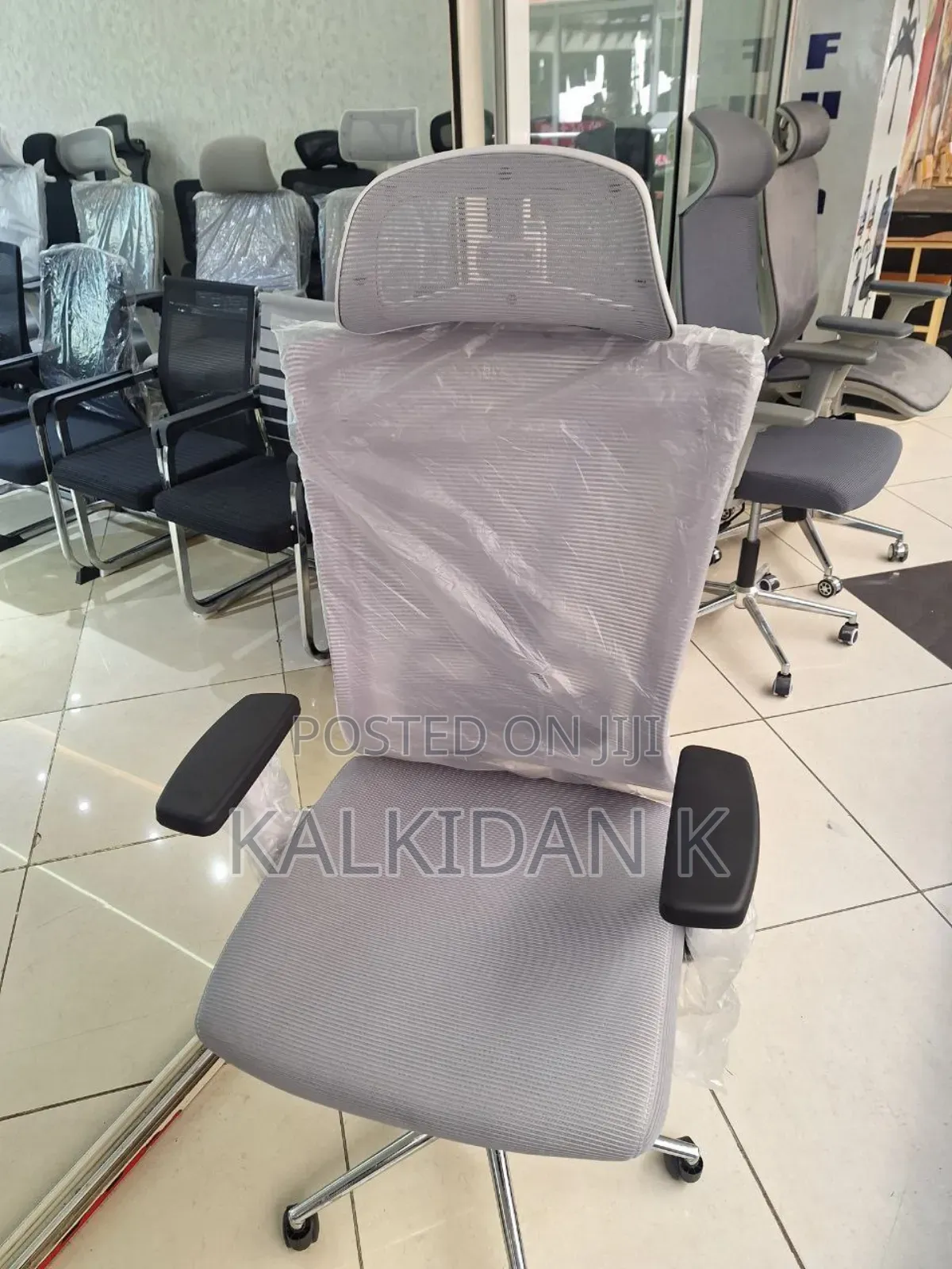 Managerial Mesh Chair