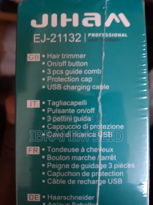 Jiham 2in1 Professional Groomig Kit (EJ-21132)