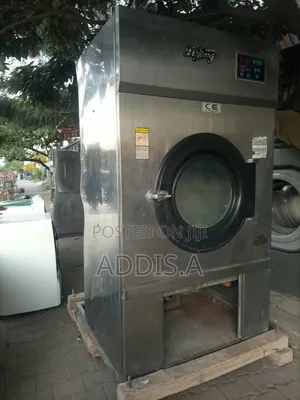 Photo - Dryer Machine