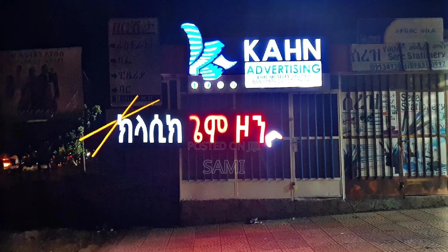 Quality and Affordable Light Box