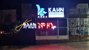 Quality and Affordable Light Box