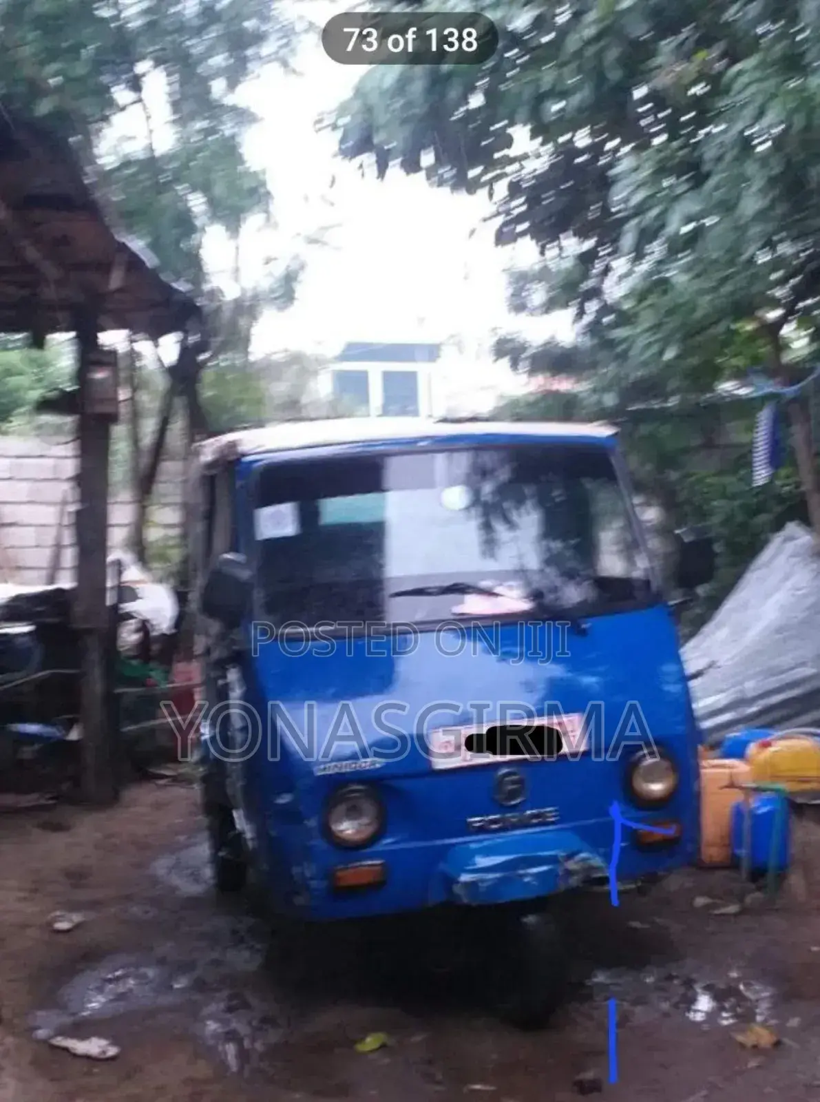 Bajaj 2023 Blue