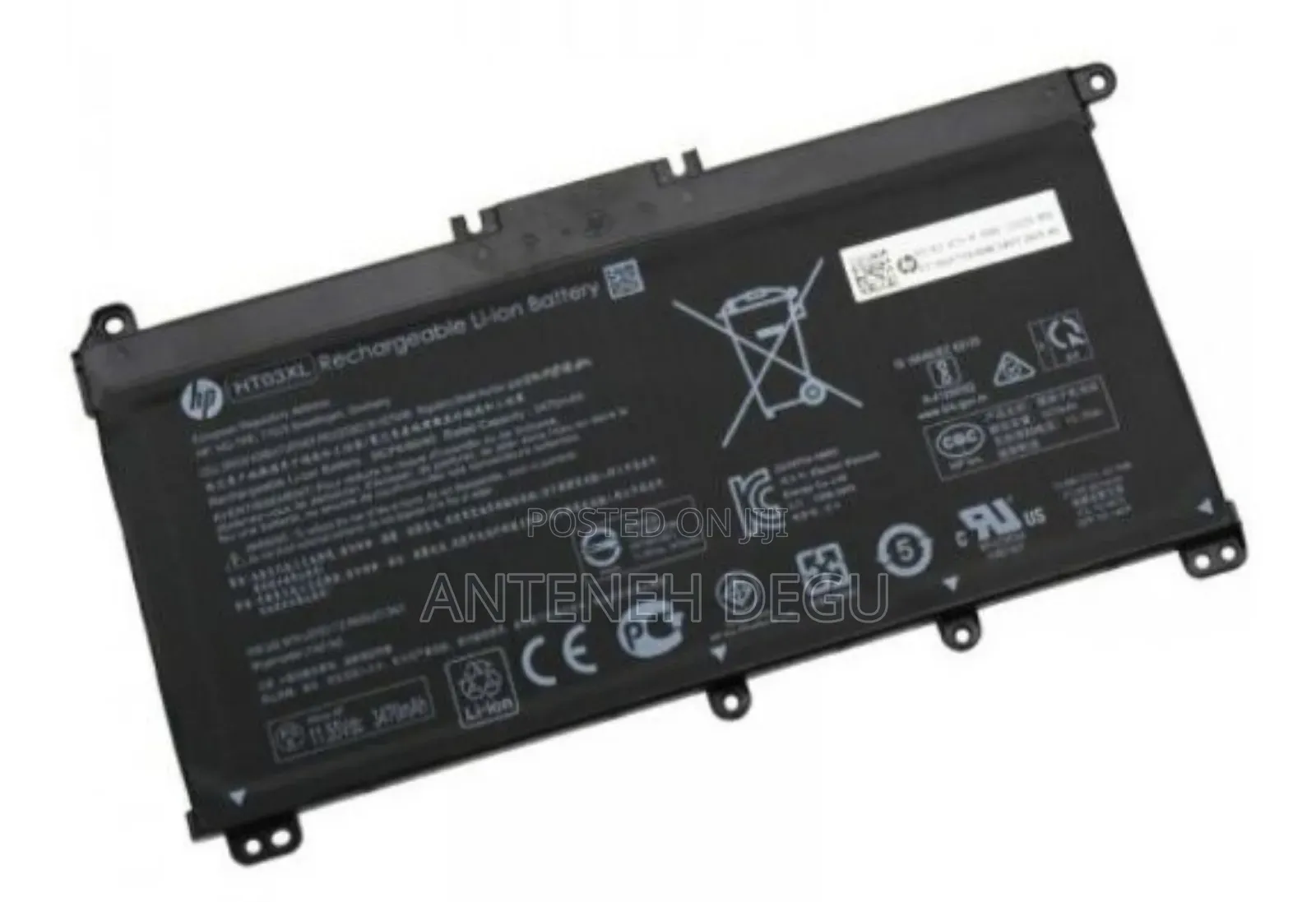 Hp Laptop Battery