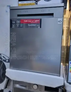 Lg Dishwasher Machine 14p እቃ ማጠቢያ Delivery