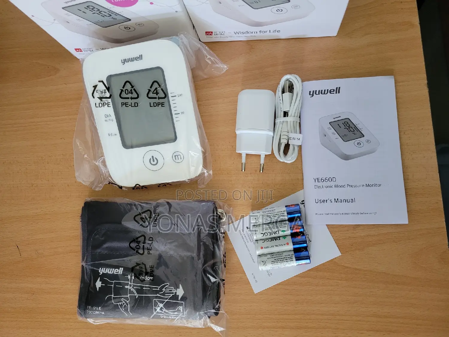 Bp Monitoring甒የደም መለኬያblood Pressure Machineፐbp Monitoring