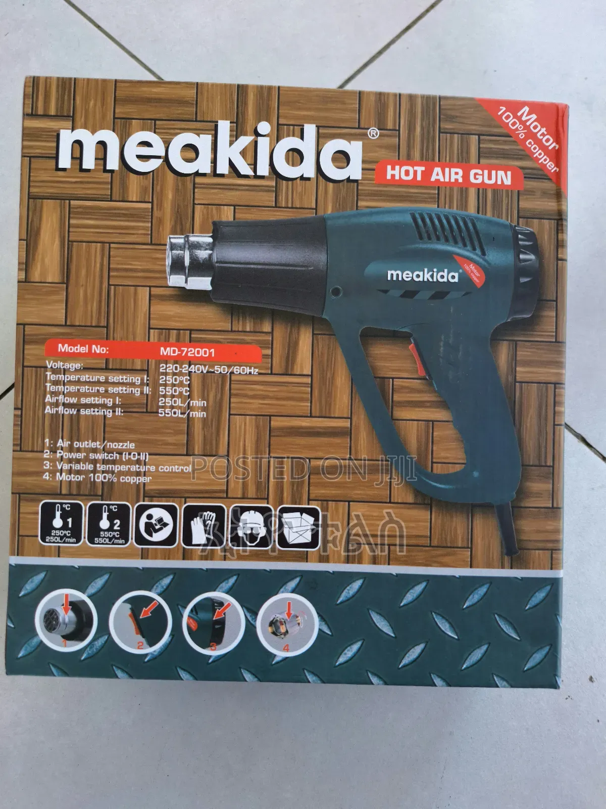 Meakida Heat Gun