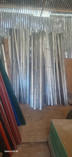 Photo - L Channel, Omega,U Channel,Board Accessory