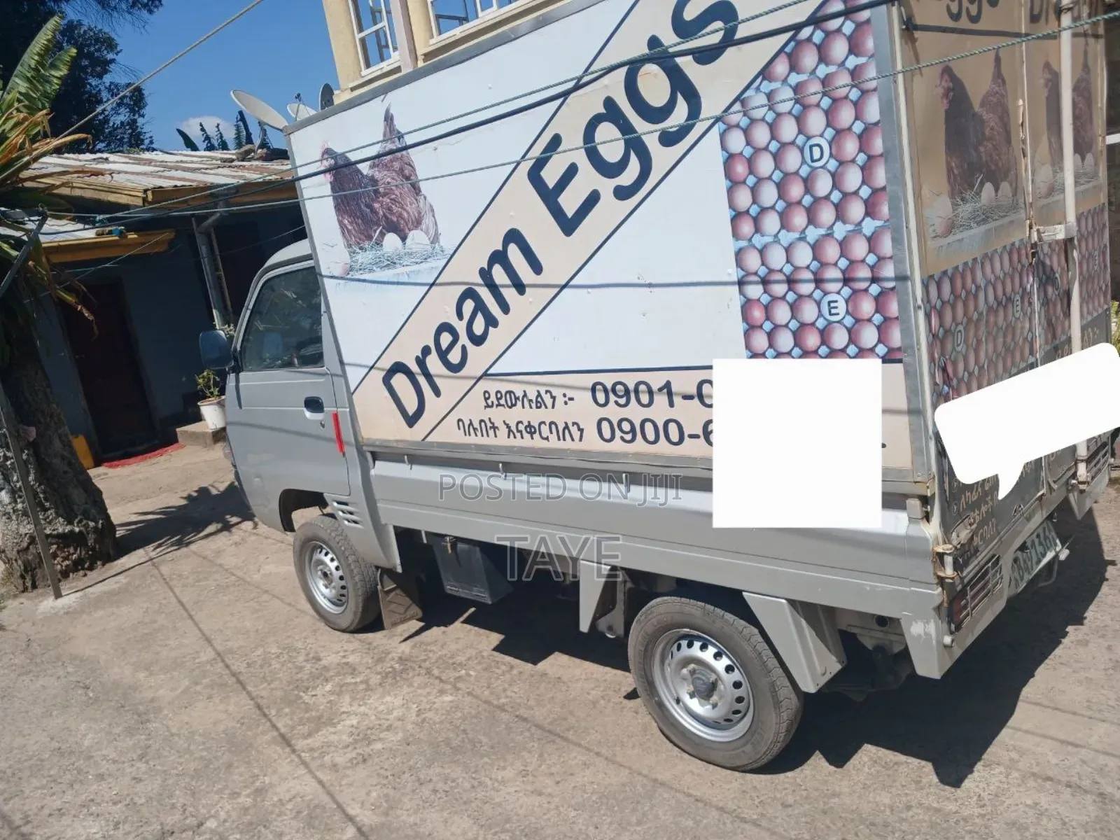 Suzuki Eeco 2020 Silver