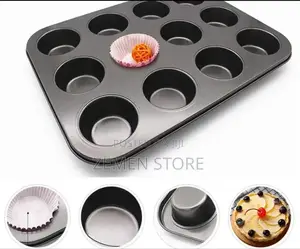 Photo - Muffin Maker Pan