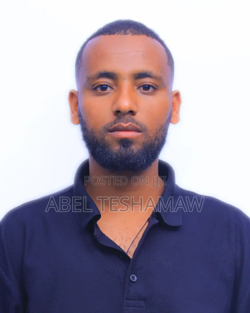 ክፍት የስራ ማስታወቂያ