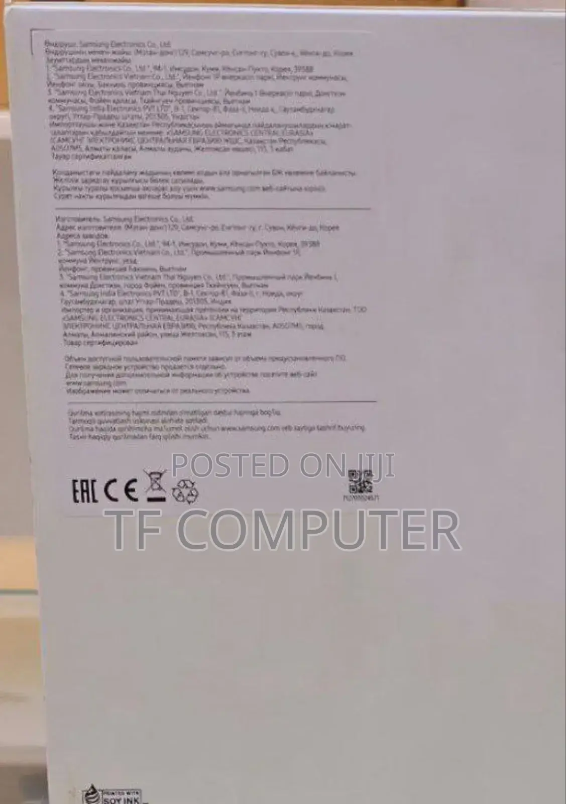 New Samsung Galaxy Tab A9+ 128 GB Silver