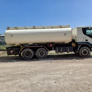 ቦቴ መኪና ከነ ተሳቢው