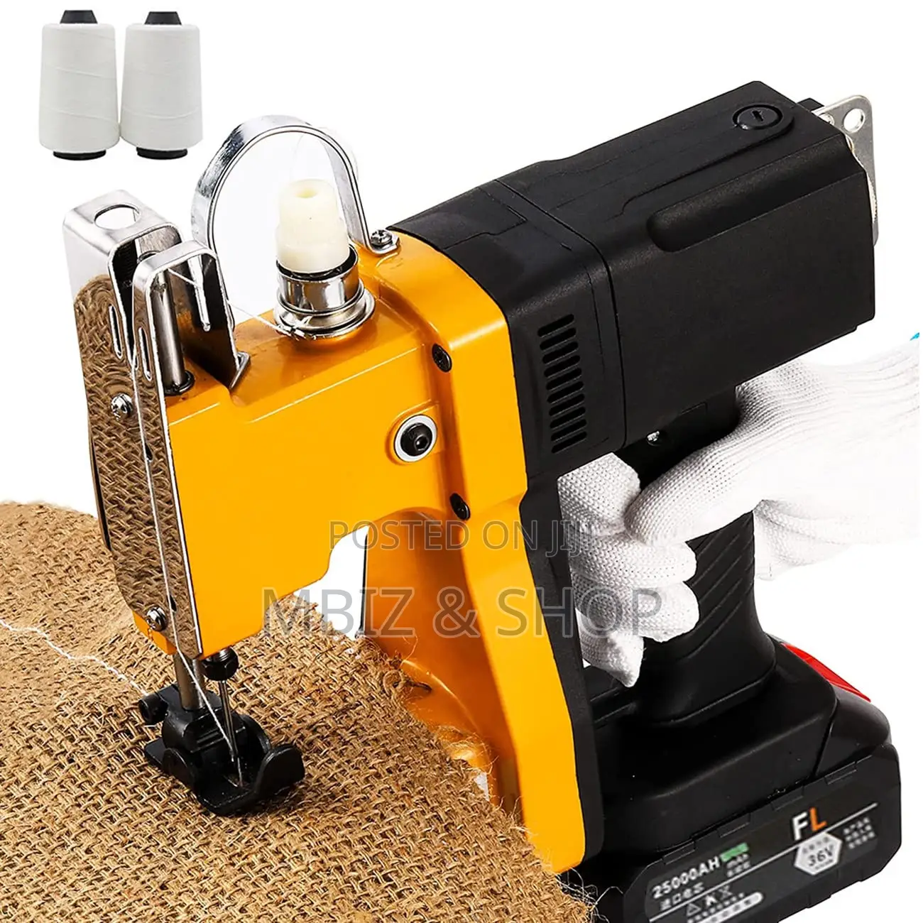 Samtar Bag Closer (የማዳበርያ መስፍያ)