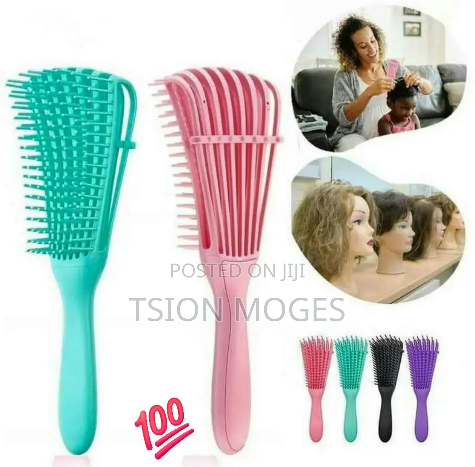 Hair Curling Brush