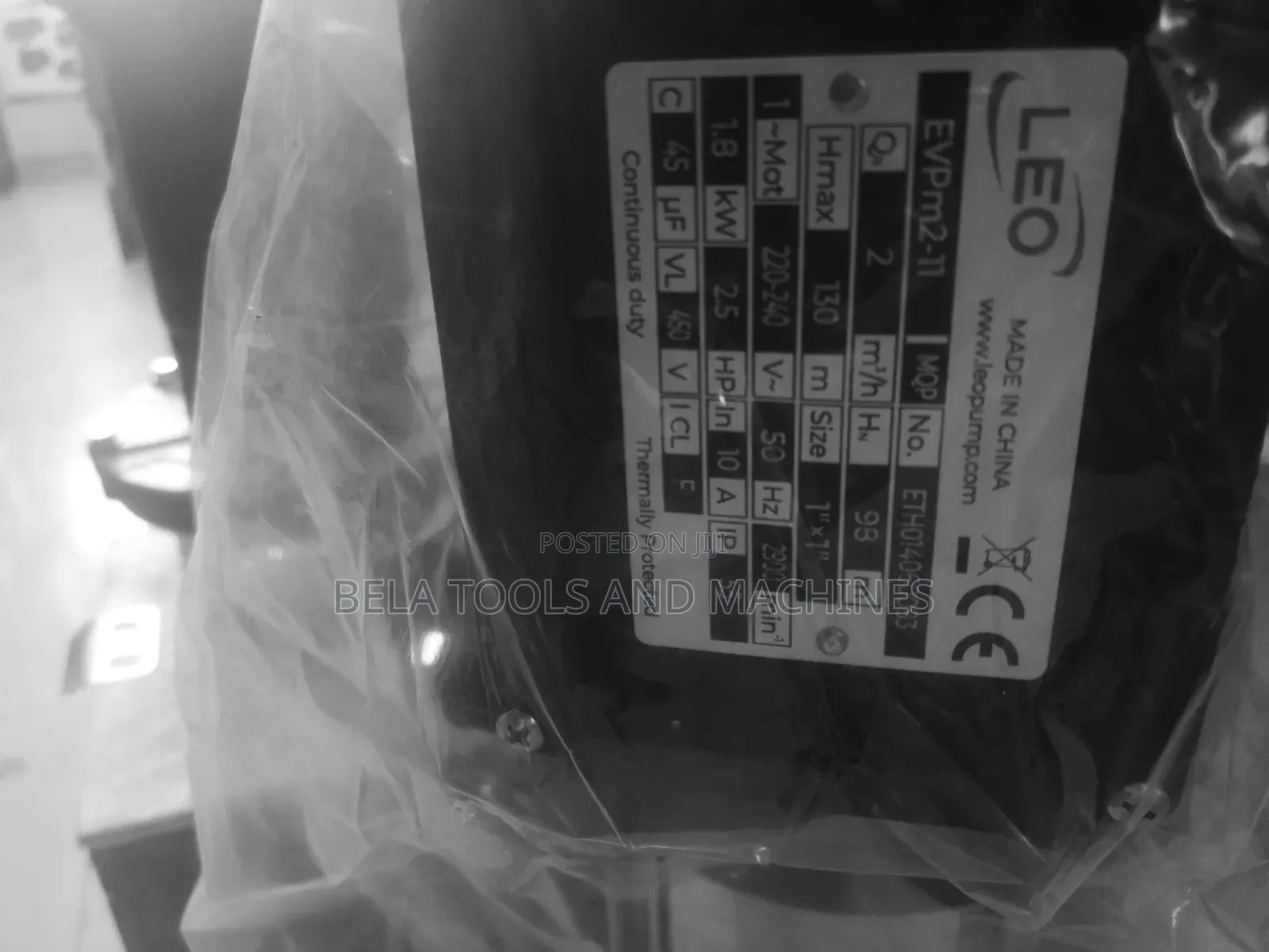 Vertical Leo Pump 2.5hp 1.8kw