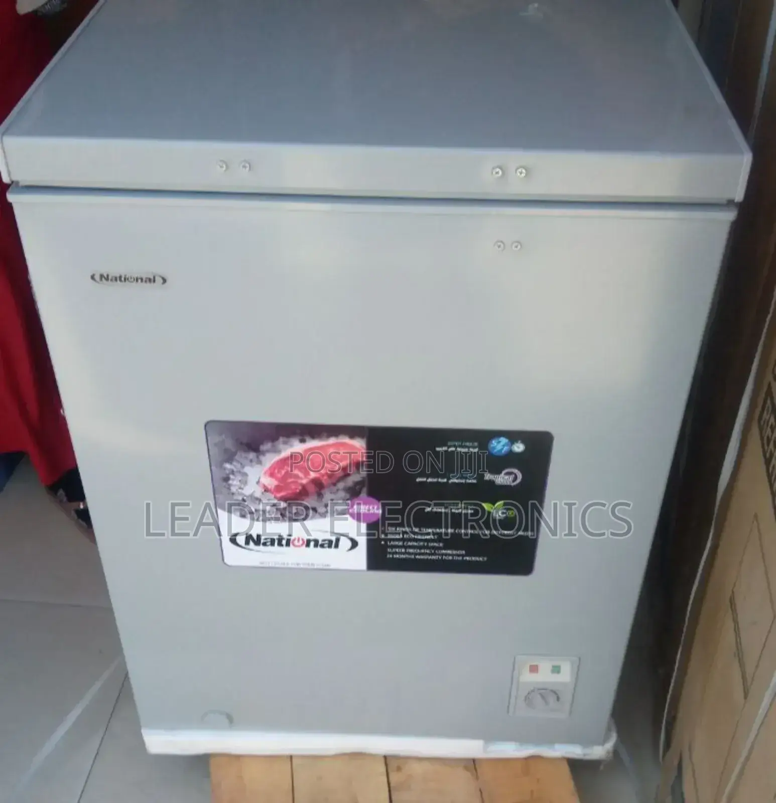 National Chest Freezer 225