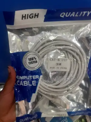 Photo - High Quality Ethernet Cables