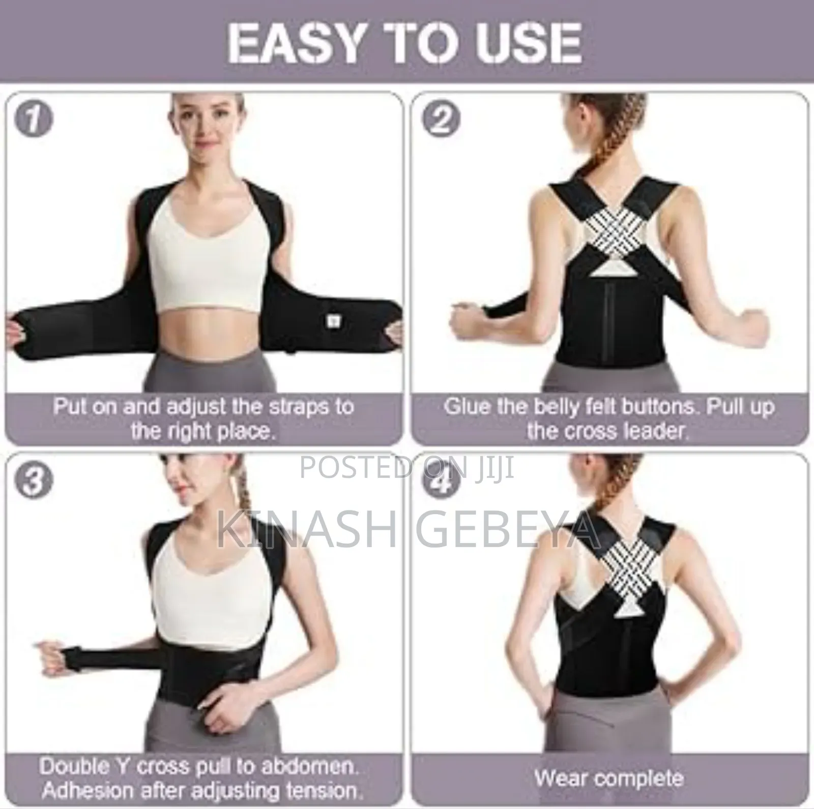 Adjustable Shoulder Corrector Belt(ወገብ ማስተካከያ)