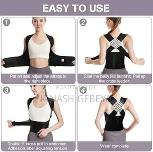 Adjustable Shoulder Corrector Belt(ወገብ ማስተካከያ)