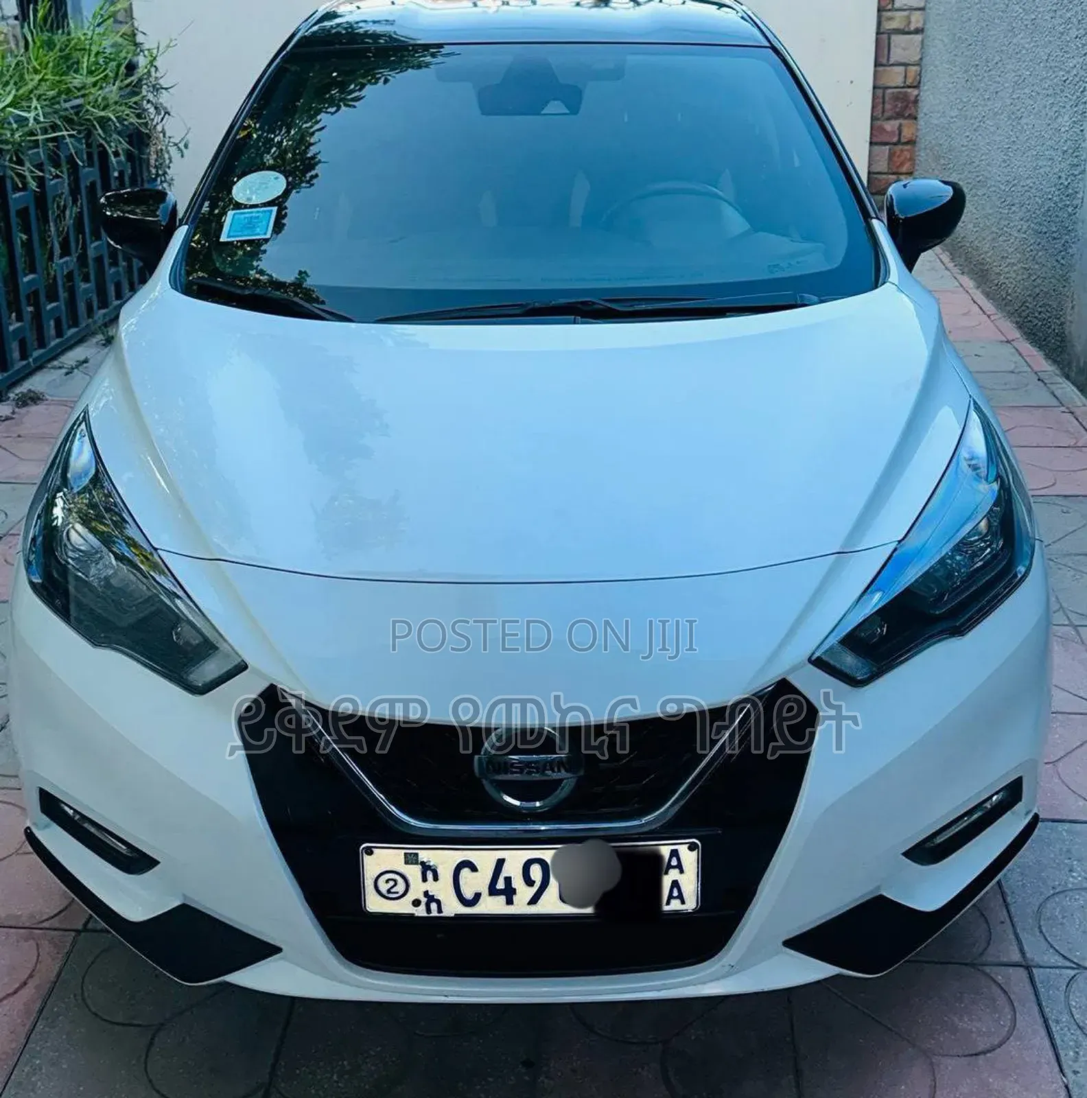 Nissan Micra 2022 White