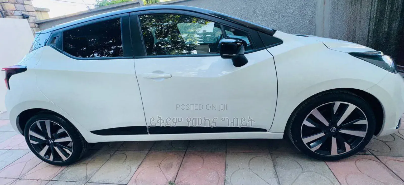 Nissan Micra 2022 White