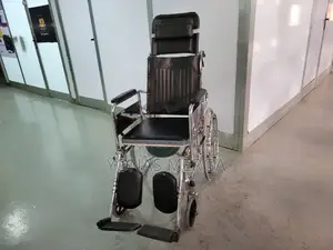 Multifunctional Wheelchair