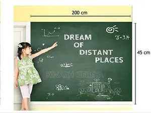 Photo - Kids Learning Green Board(የልጆች ማስተማሪያ ሰሌዳ)